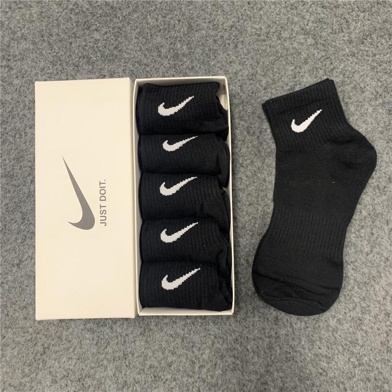 Nike socks