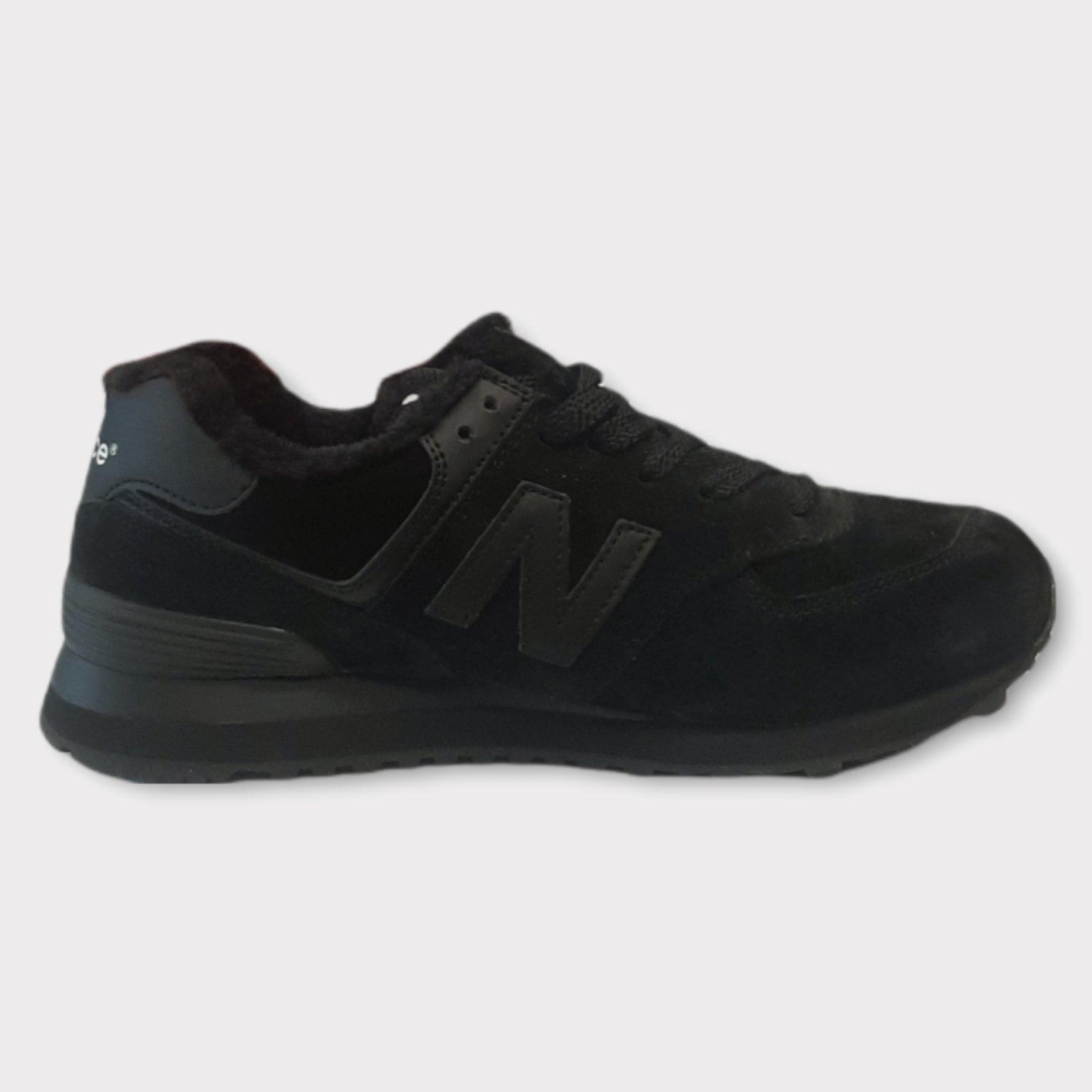 new-balance